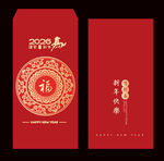 马年红包