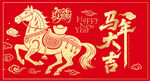 金色马图案