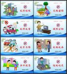 社区文化