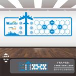 企业公司照片墙