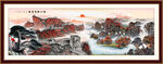 国画山水画