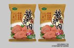 酱驴肉设计