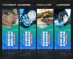 质量安全标语