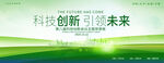 绿色底纹