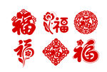 传统剪纸红色福贴纸