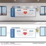 青少年预防犯罪