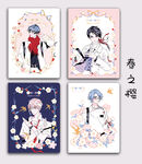 动漫角色插画四幅合辑