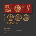 2026年马福春玻璃贴静电站