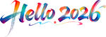 你好2026彩色艺术字 玻璃贴