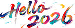 Hello2026  毛笔七彩