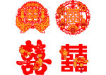 喜庆中式双喜剪纸图案