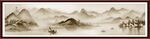 巨幅山水画
