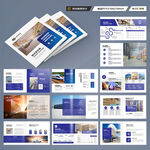 方形国际贸易画册