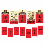 中式潮汕风格厝角头 餐饮装饰红