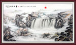 瀑布山水画
