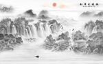 意境水墨山水