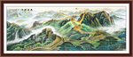 长城国画山水万里长城