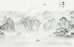 中式水墨山水