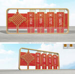 民族团结户外雕塑