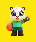 熊猫玩偶持篮球开心挥手
