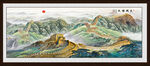长城风景画