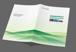 绿色封面设计