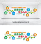 心与心的交流面对面的关怀