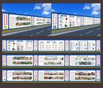 施工围蔽 工地围挡