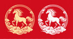 马剪纸祥瑞图案设计