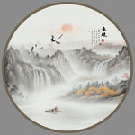 圆形水墨山水画
