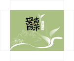 中式白茶包装