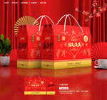 新年礼盒 年货包装 