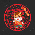 马年窗花