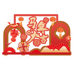 马年新春剪纸风装饰图案