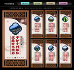 保护传承农村文化遗产