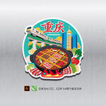 重庆冰箱贴