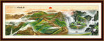 长城山水画