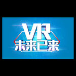 VR海报