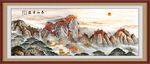 五岳独尊泰山国画