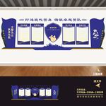 公安警营警察队文化墙