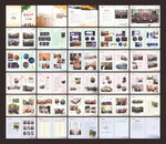 同学聚会纪念册