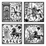 传统马主题黑白艺术图案