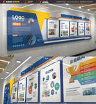 公司企业长廊文化