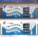 神舟飞船中国航天