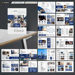 大气律师事务所画册