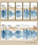 新中式山水装饰画组合