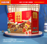 腊肠包装 腊肉礼盒