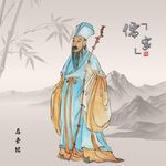 苏轼苏东坡画像