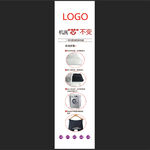 羊毛裤机洗方法