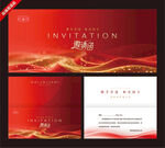 红色商务邀请函设计模板